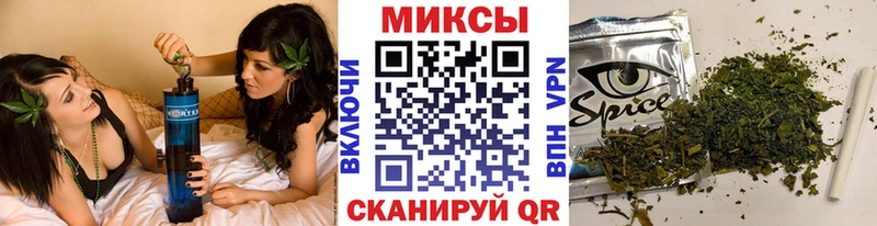 Купить закладки  Дальнегорск  БУТИРАТ GHB 