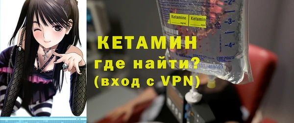 гашишное масло Дмитровск