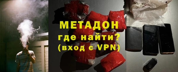 эйфоретик Дмитров