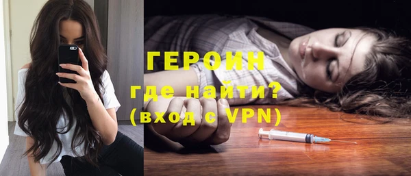 эйфоретик Дмитров