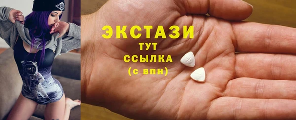 эйфоретик Дмитров