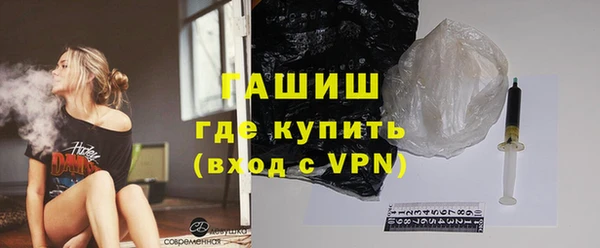 эйфоретик Дмитров
