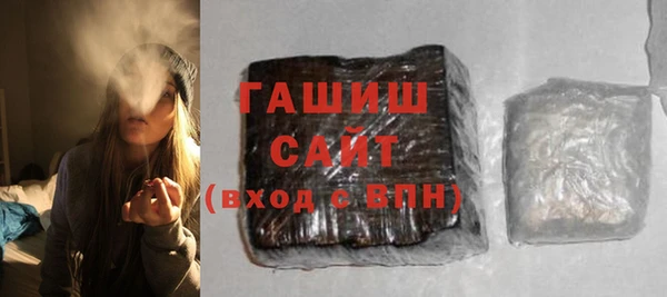 тгк Дмитриев