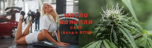 эйфоретик Дмитров