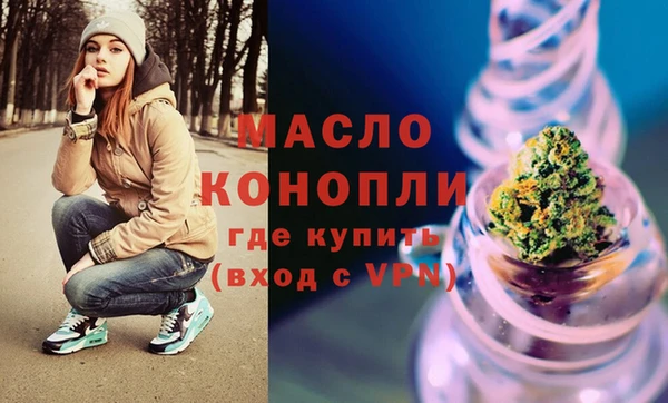 эйфоретик Дмитров
