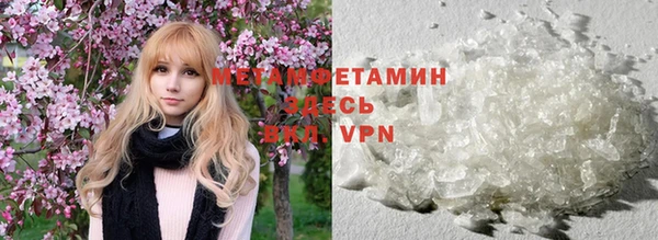 гашишное масло Дмитровск