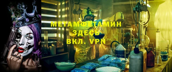 гашишное масло Дмитровск