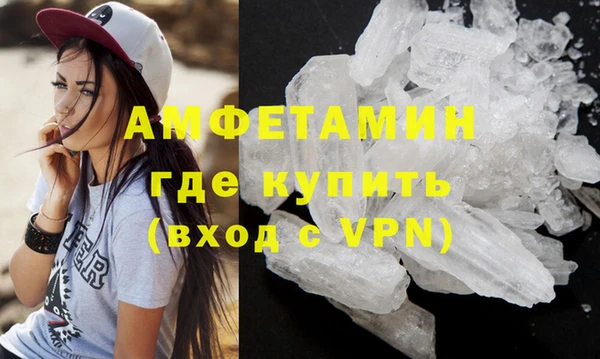гашишное масло Дмитровск