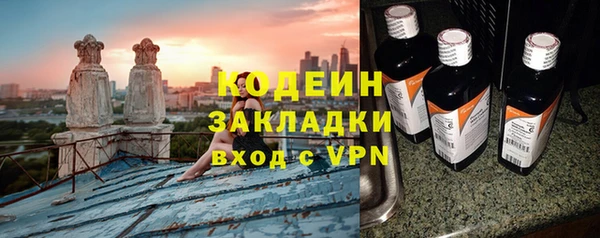 эйфоретик Дмитров