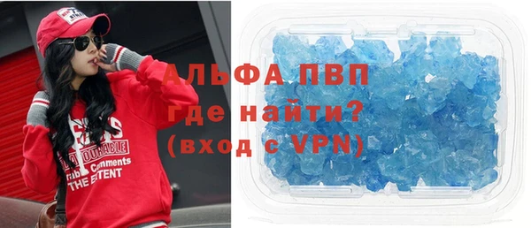 эйфоретик Дмитров