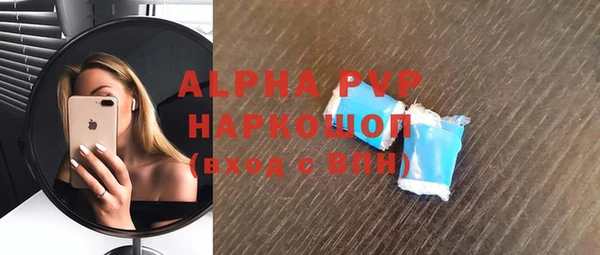 эйфоретик Дмитров