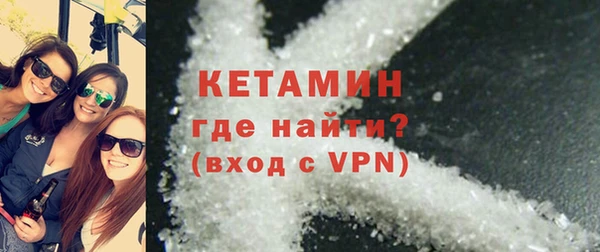 гашишное масло Дмитровск