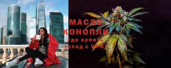 эйфоретик Дмитров