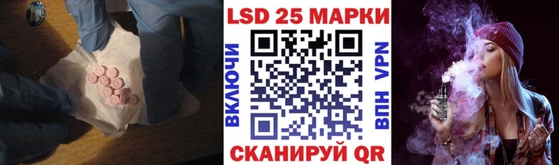 ЛСД экстази ecstasy  Купить где  Дальнегорск 